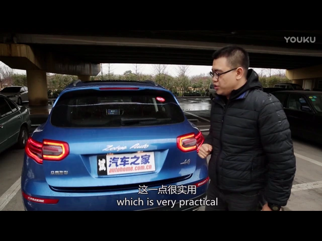 【汽车试驾】华丽的模仿秀 试驾众泰sr9 2 0t顶配版